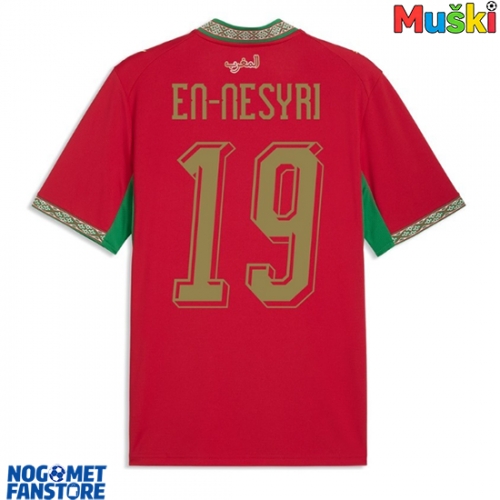 Maroko Youssef En-Nesyri #19 Domaci Dres SP 2026 Kratak Rukav